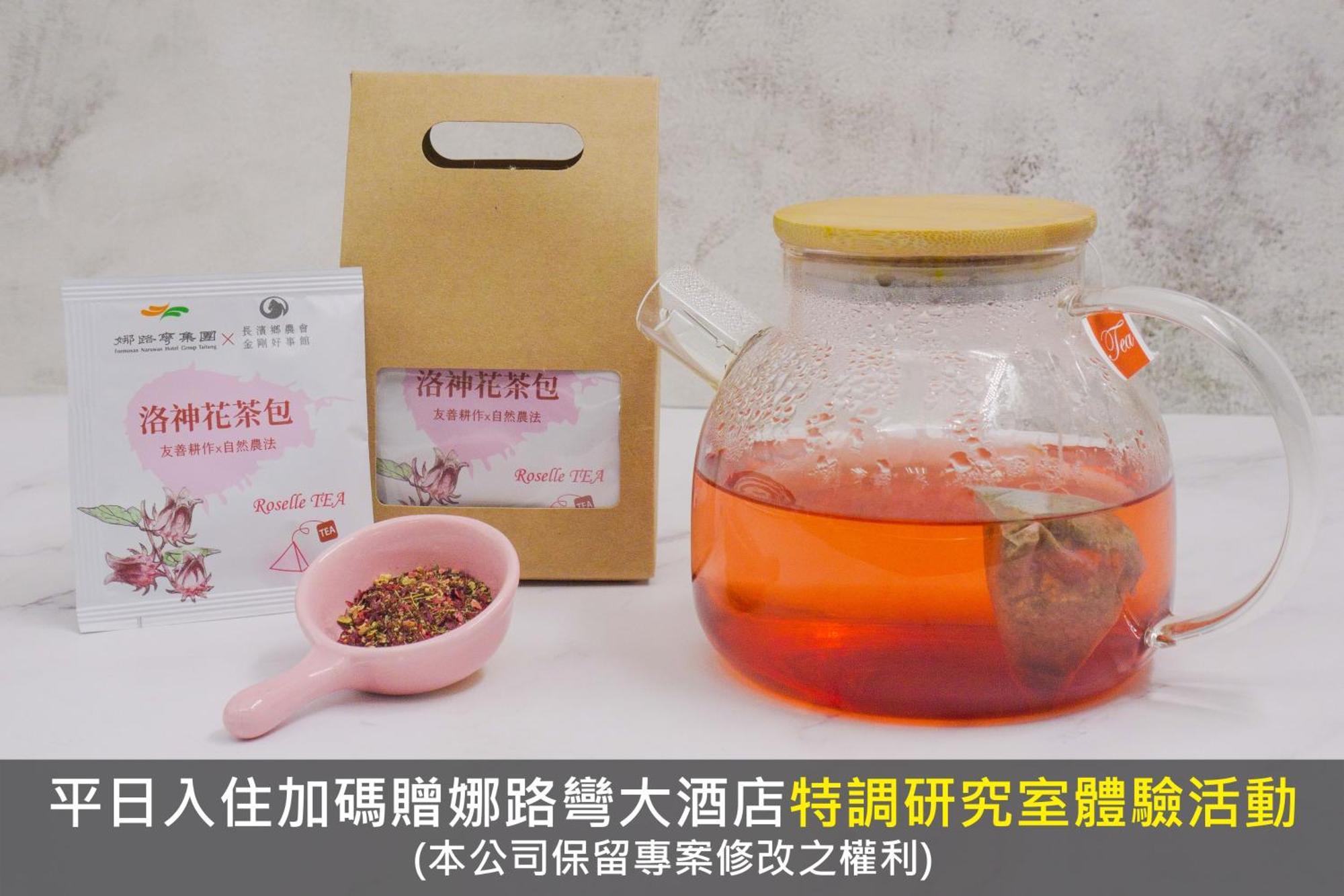 Formosan Naruwan Hotel T'ai-tung Buitenkant foto A tea bag of the tea
